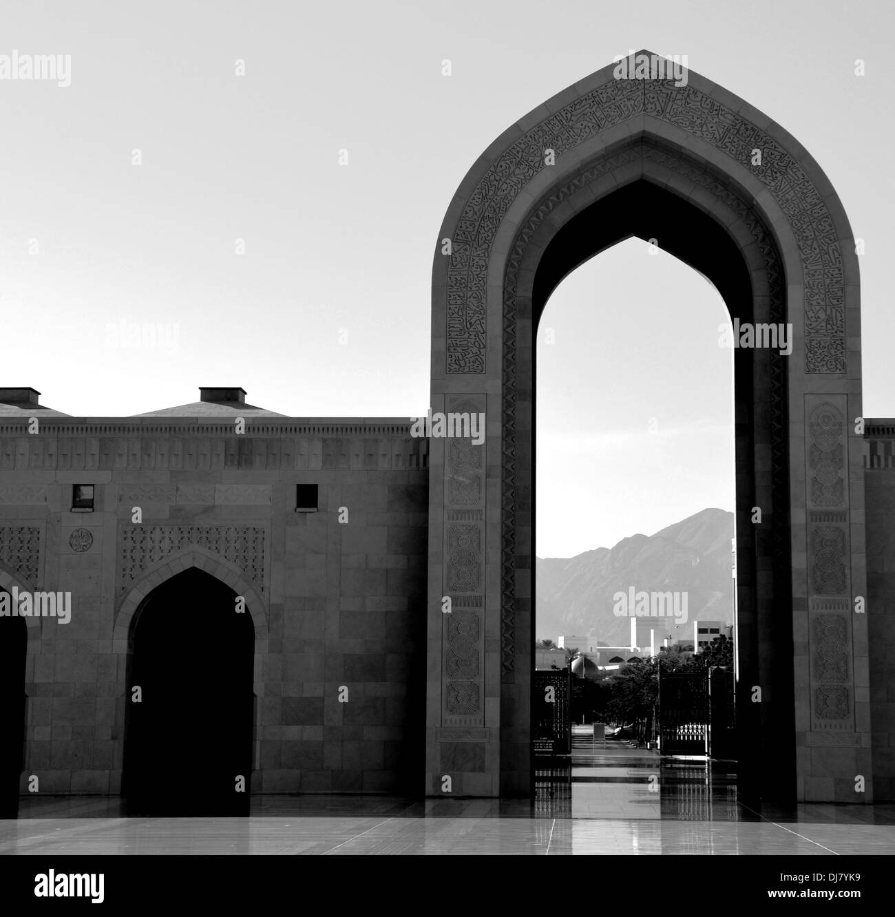 Oman muscat Black and White Stock Photos & Images - Alamy
