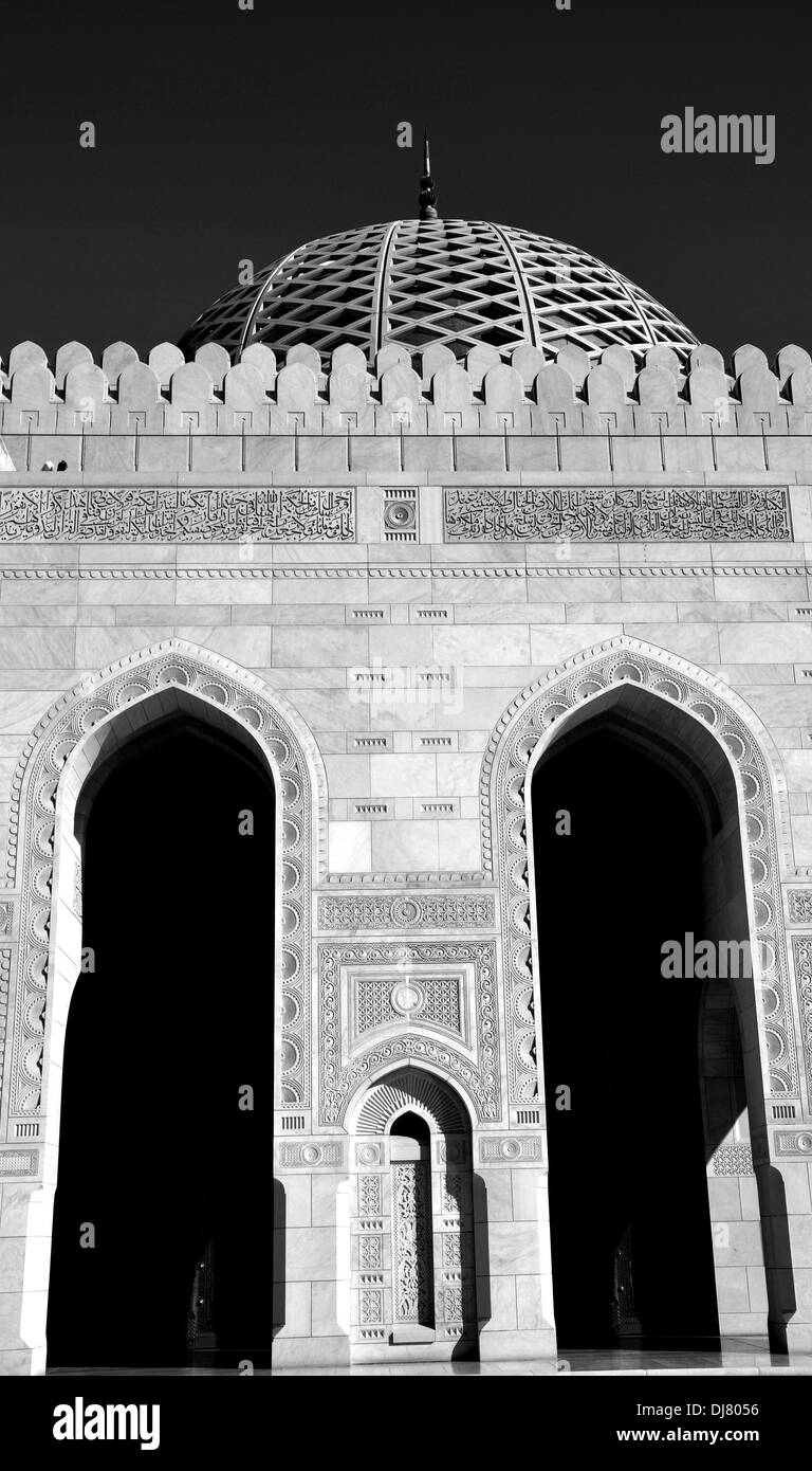 grand mosque of muscat in oman Stock Photo - Alamy