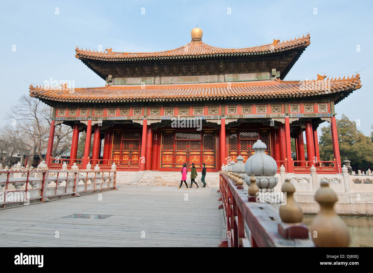 Biyong Palace in The Beijing Guozijian commonly know as Imperial Academy or College in Beijing, China Stock Photo