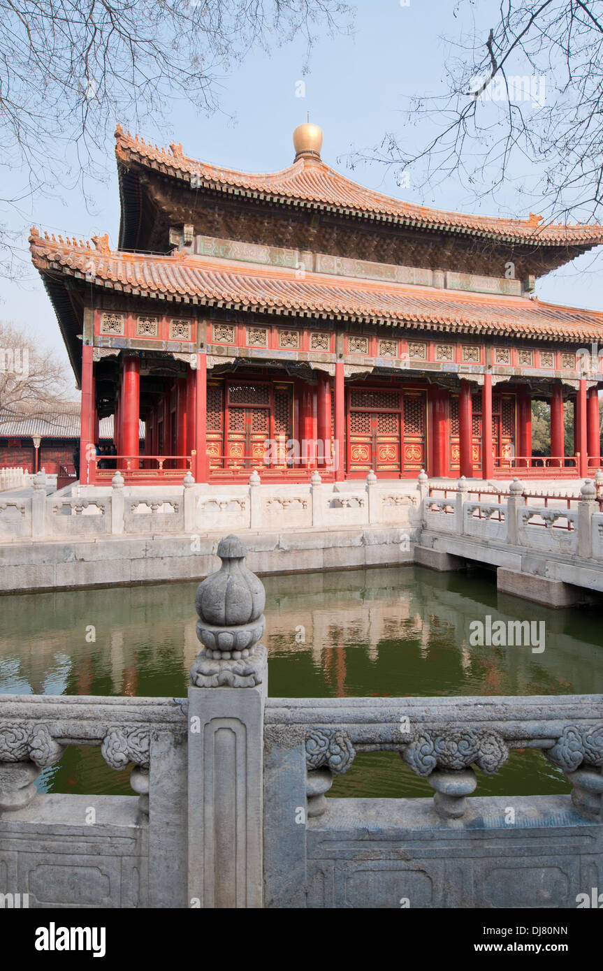 Biyong Palace in The Beijing Guozijian commonly know as Imperial Academy or College in Beijing, China Stock Photo