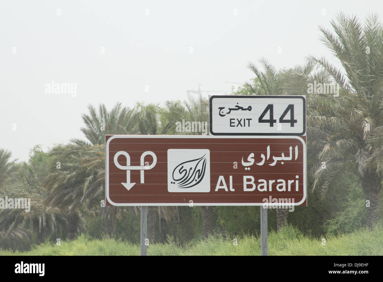 Dubai Road Traffic Sign High Resolution Stock Photography and Images
