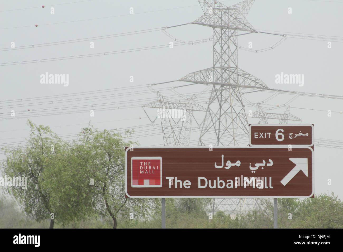 Dubai road traffic sign Stock Photo