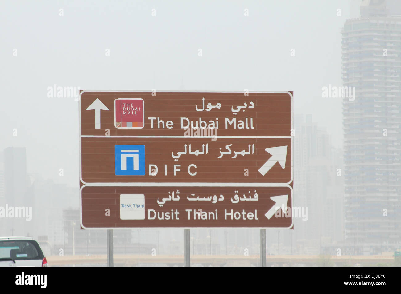 Hotel Sign Dubai Stock Photos & Hotel Sign Dubai Stock Images Alamy