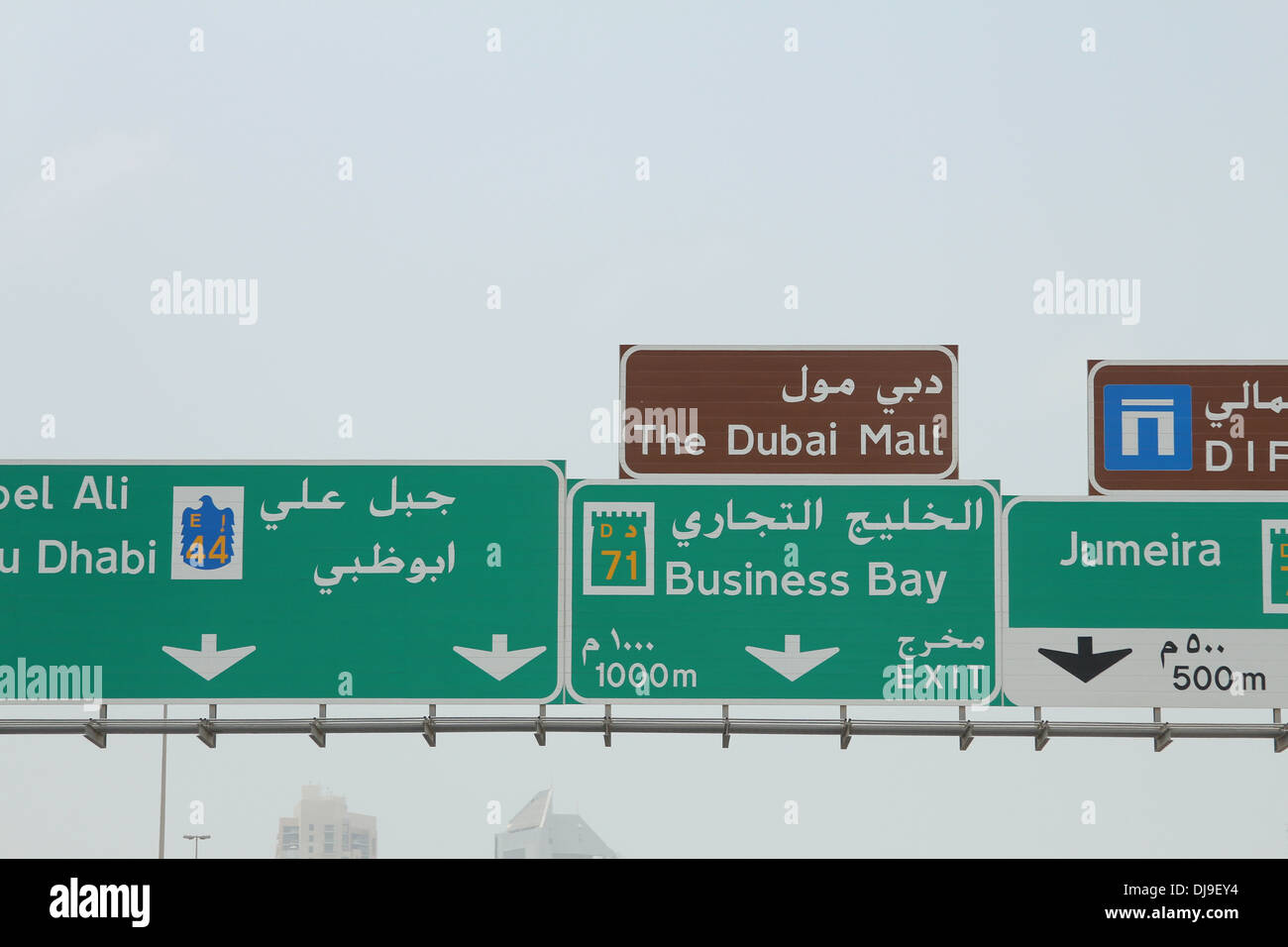 Dubai Road Signs
