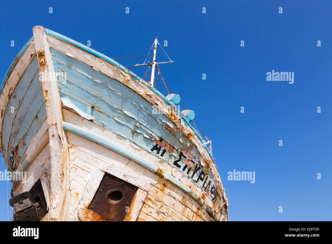 traditional old Greek caique fishing boat in Polis Harbour, Latchi, Cyprus. Stock Photo