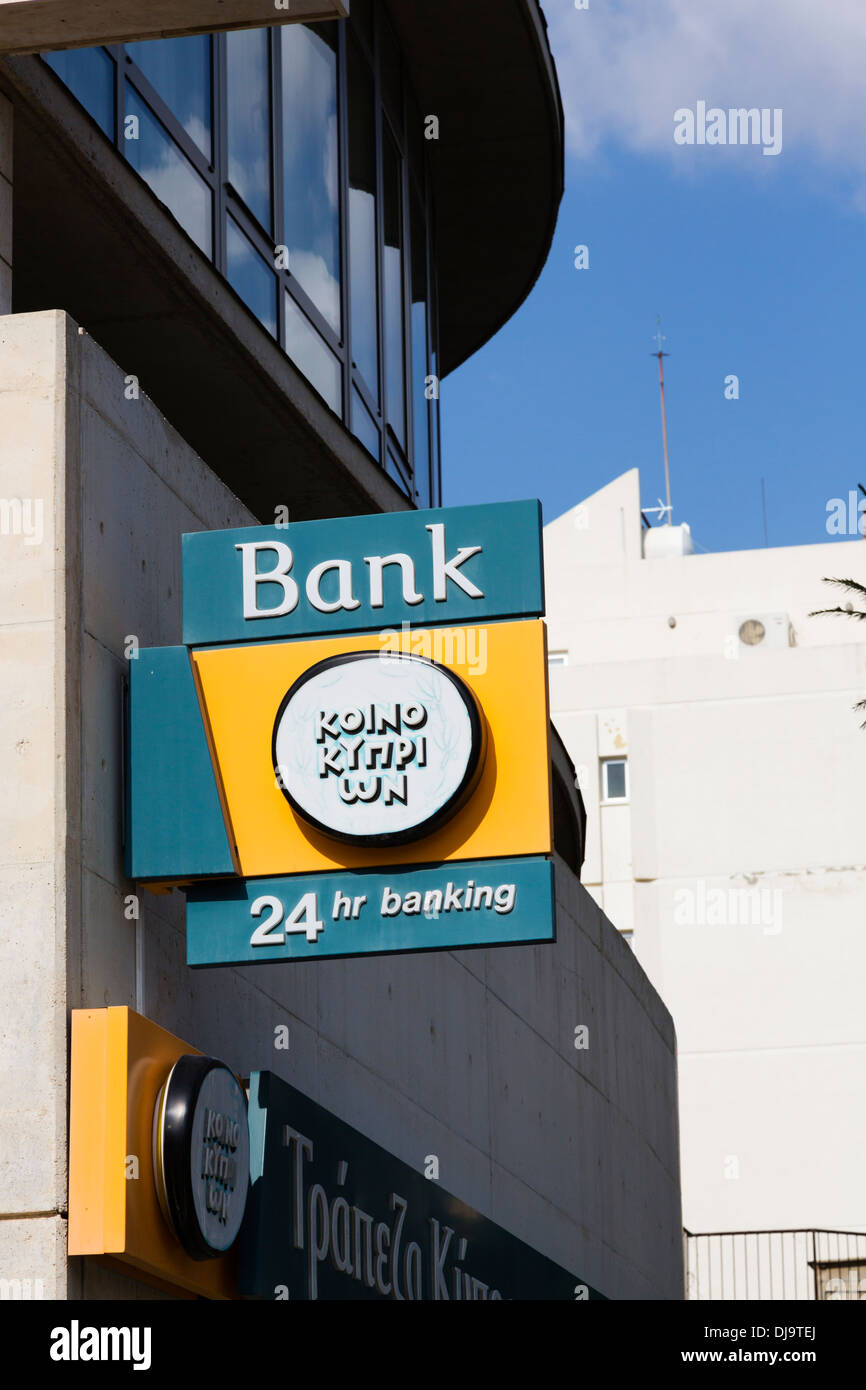 24 hour banking sign, Larnaca, Cyprus. Stock Photo