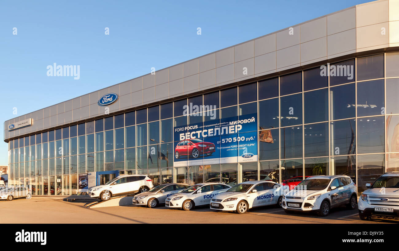Building of official dealer Ford Stock Photo Alamy