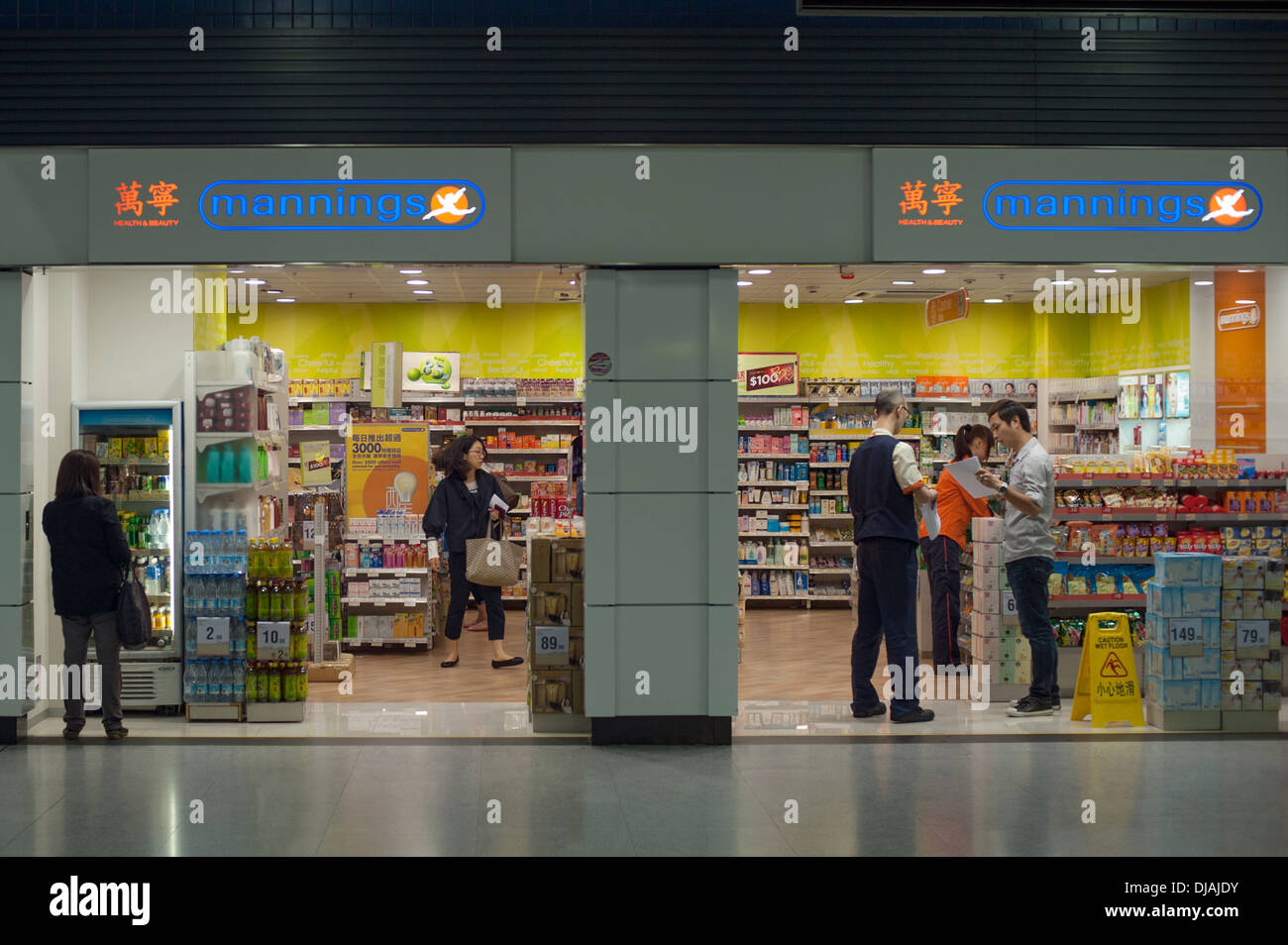 Mannings pharmacy hong kong hires stock photography and images Alamy