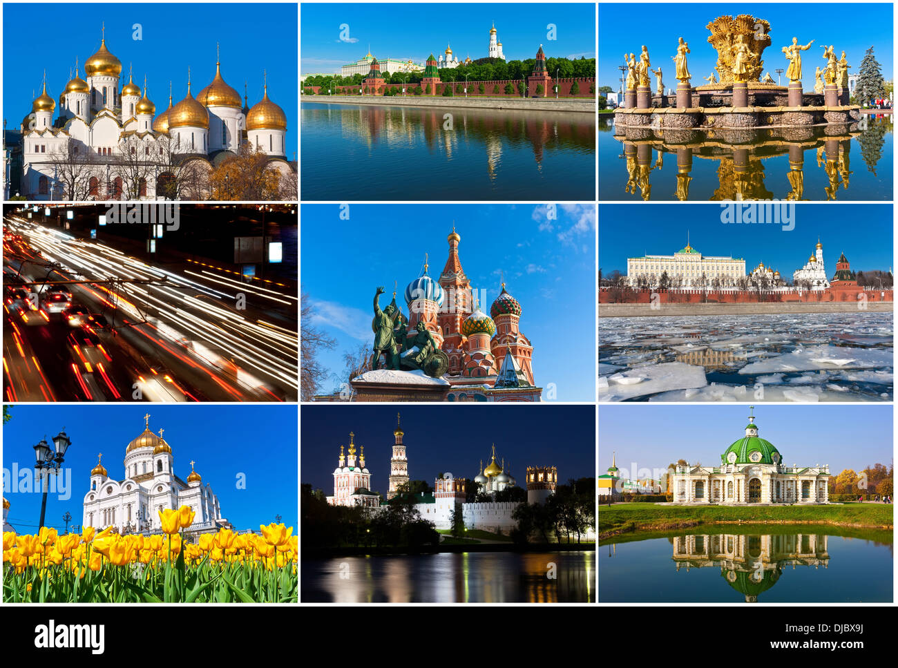 Коллаж россия