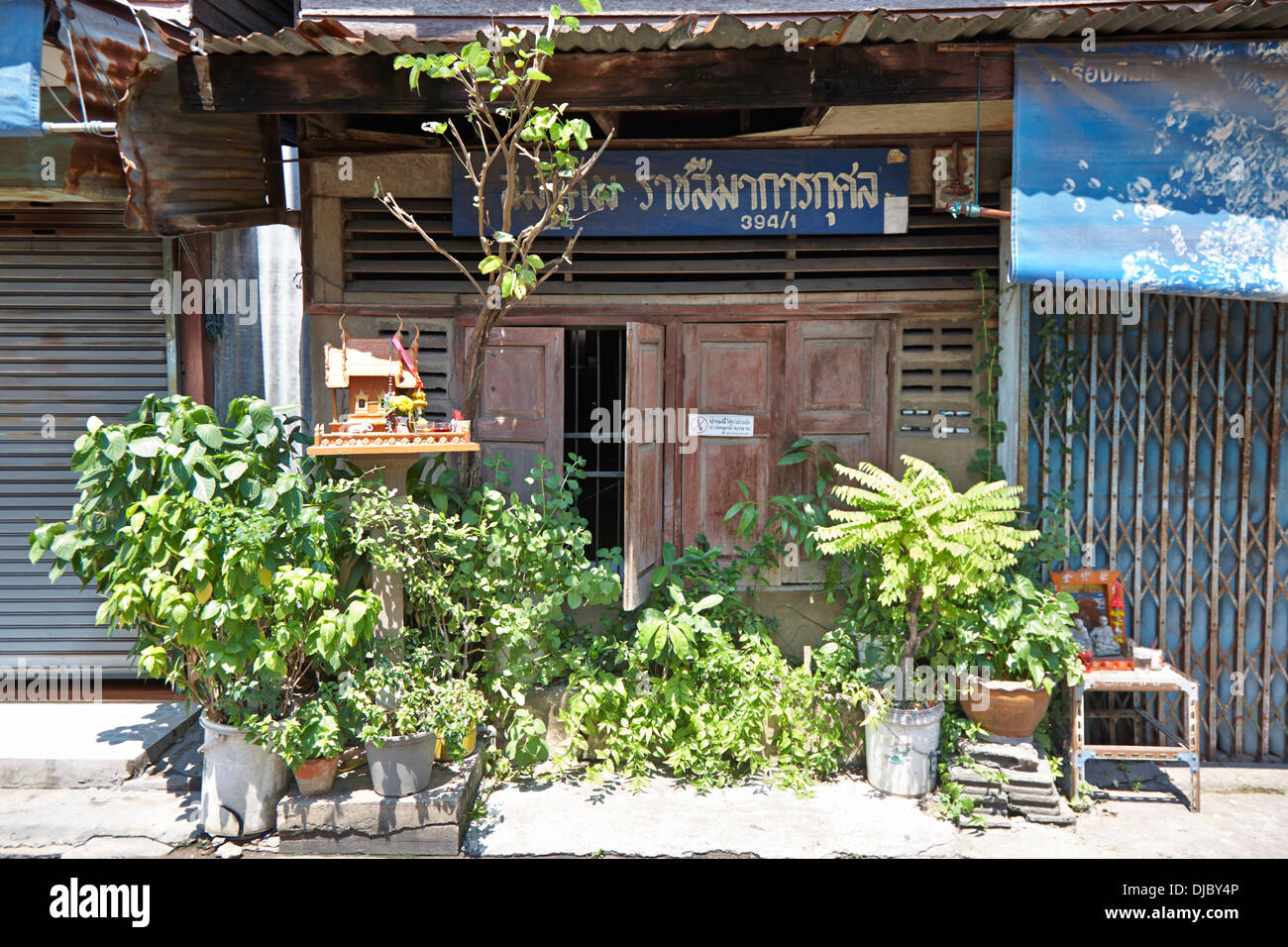 Very old wooden village house in Korat Thailand Stock Photo Alamy