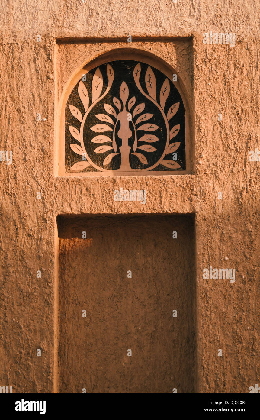 Decoration on the exterior walls at Sheikh Saeed AlMaktoum House in