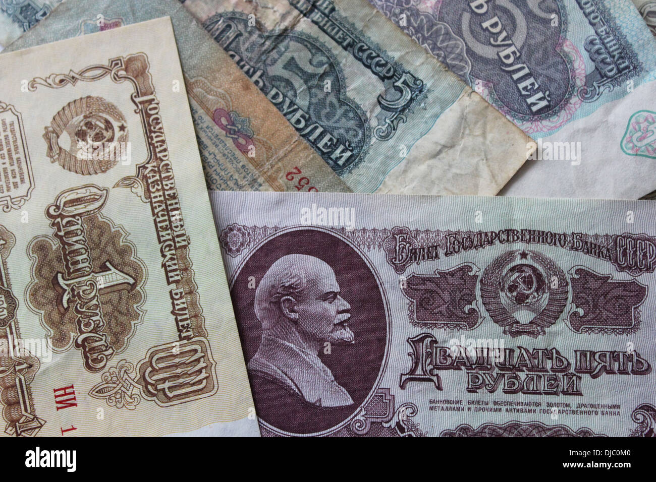 many Soviet roubles of the different face-value Stock Photo