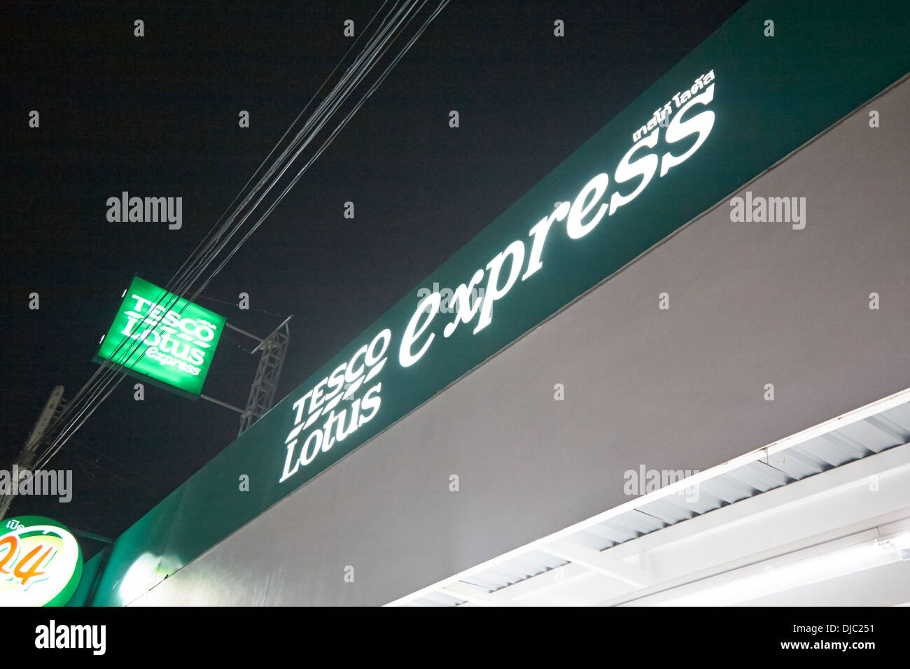 Shop Front Local Tesco Lotus Express 24 hour 7 days a week store in