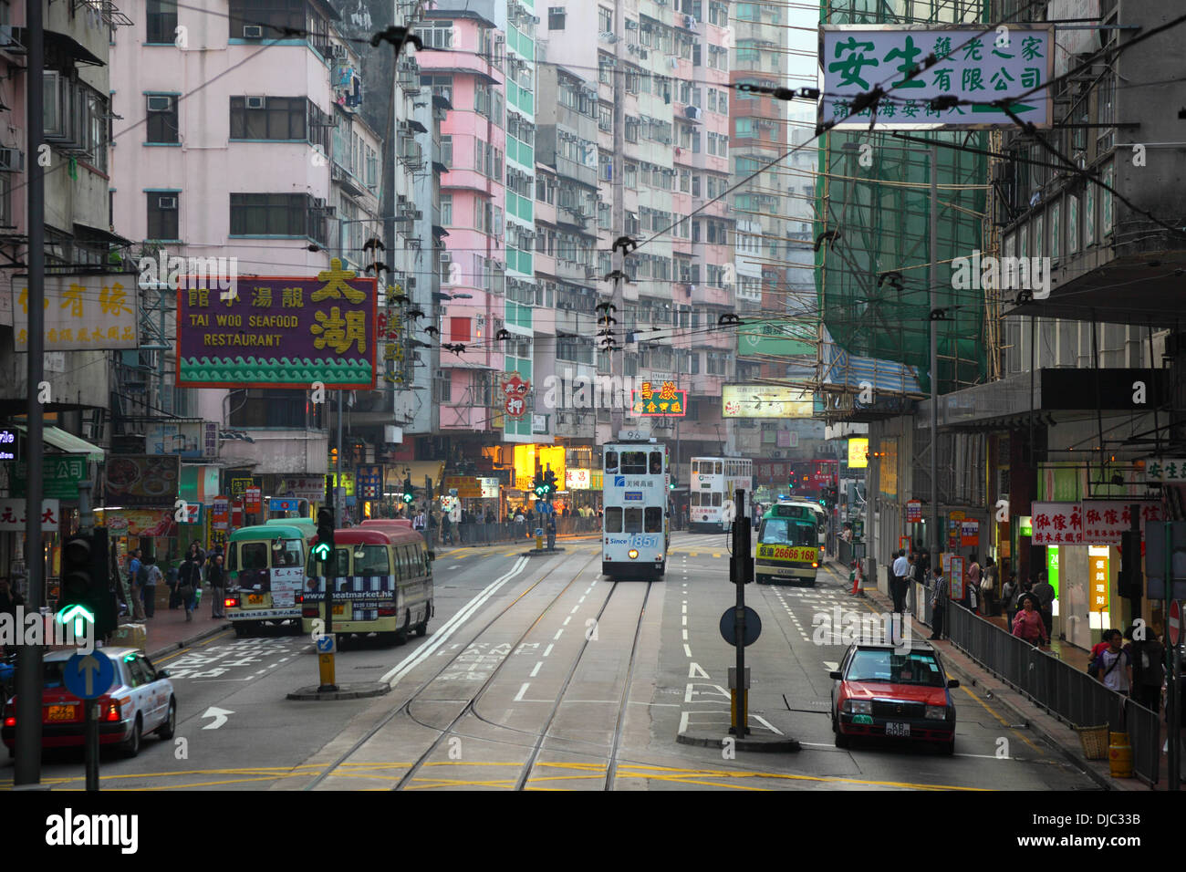 Street downtown in Central Hong Kong, China Stock Photo - Alamy