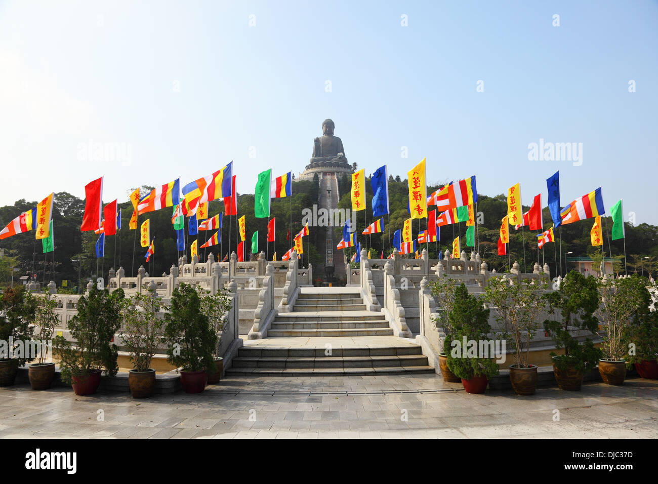 Po Lin Monastery on Lantau Island, Hong Kong Stock Photo