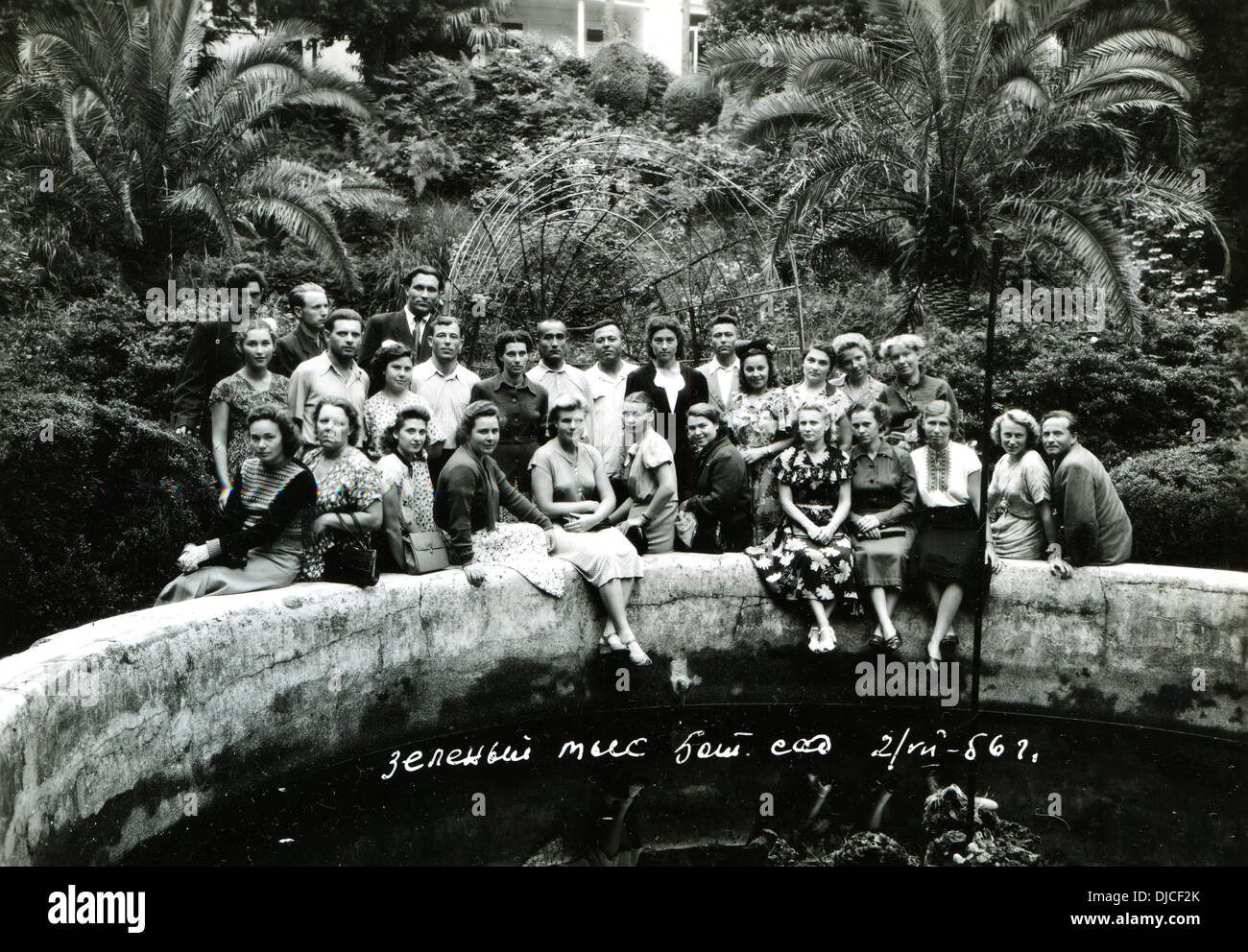 Group Of Tourists In The Botanical Gardens Green Cape Adjara