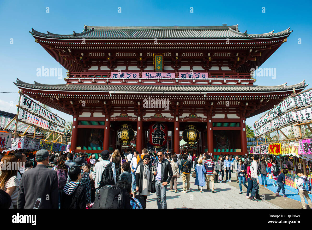 Sensō-ji temple, Asakusa, Tokyo, Japan Stock Photo