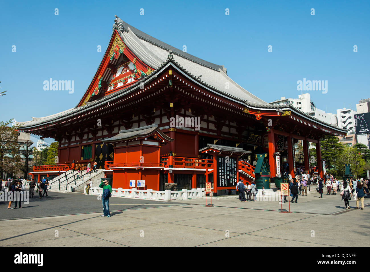 Sensō-ji temple, Asakusa, Tokyo, Japan Stock Photo