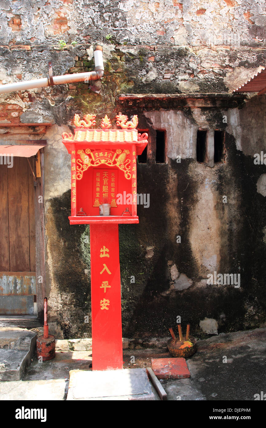 chinese altar on alleyway komtar,penang,Malaysia Stock Photo