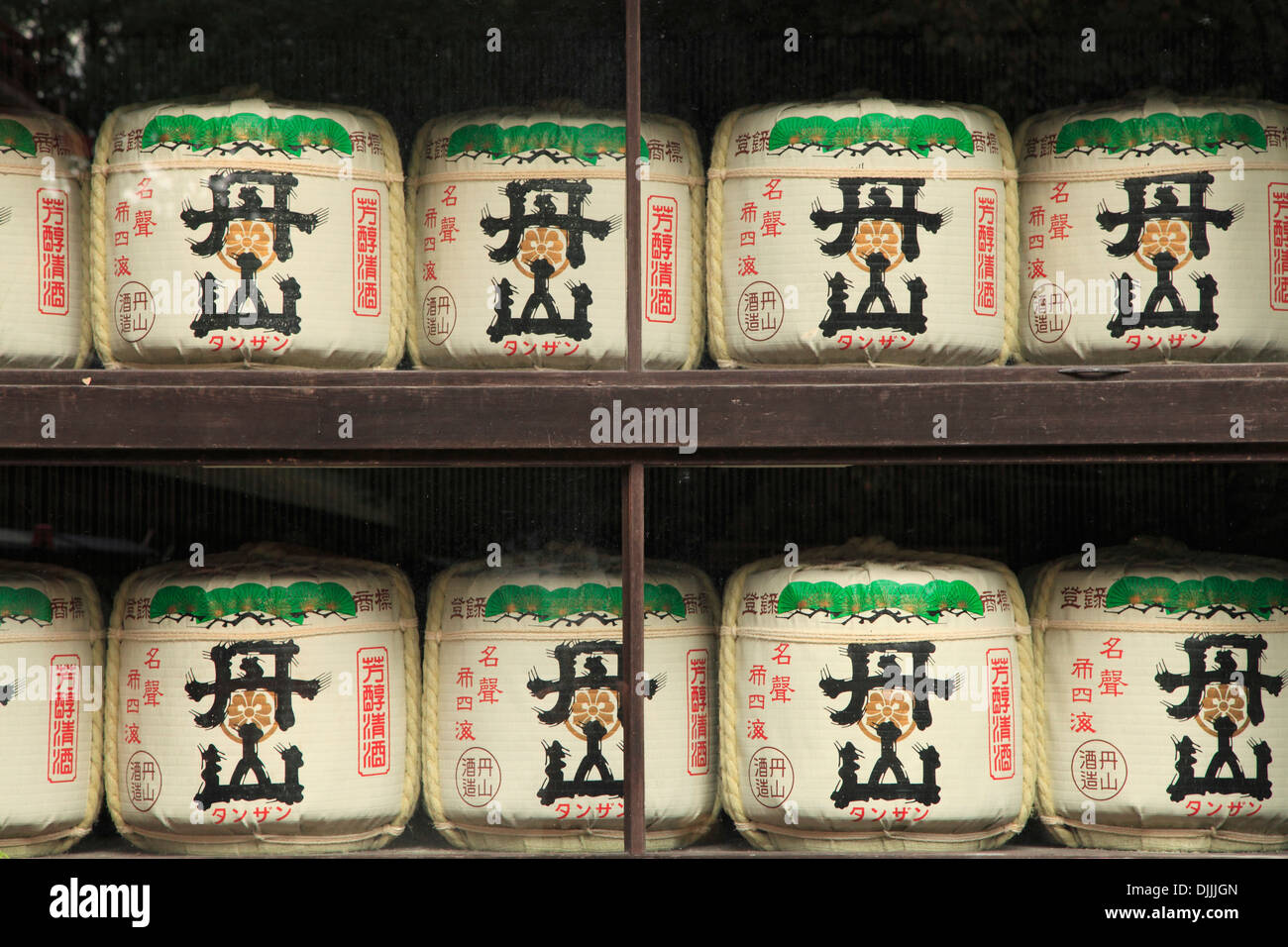 Japan, Kyoto, Shimogamo Shrine, sake barrels, Stock Photo