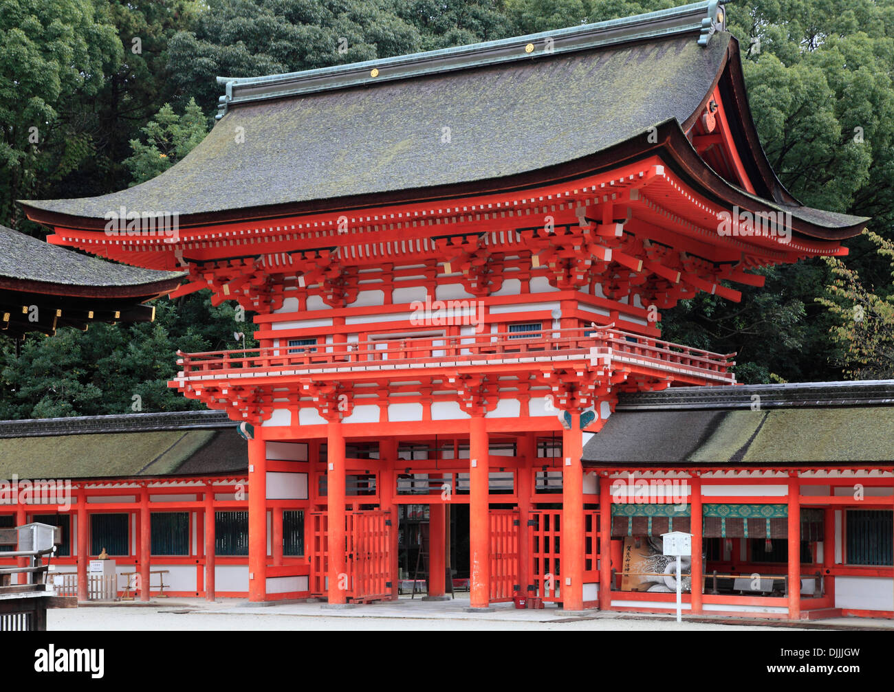 Shimogamo hi-res stock photography and images - Alamy