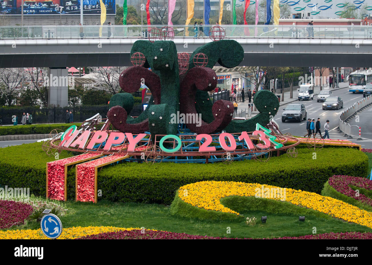 hedgerow new year wishes in Pudong District, Shanghai, China Stock Photo