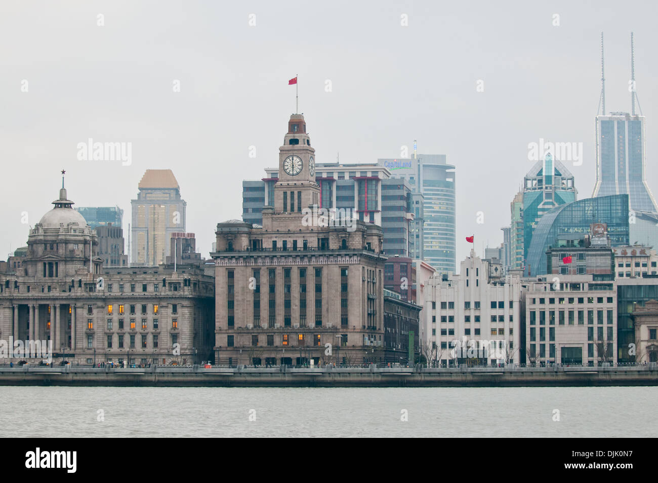Hsbc bund hi-res stock photography and images - Alamy