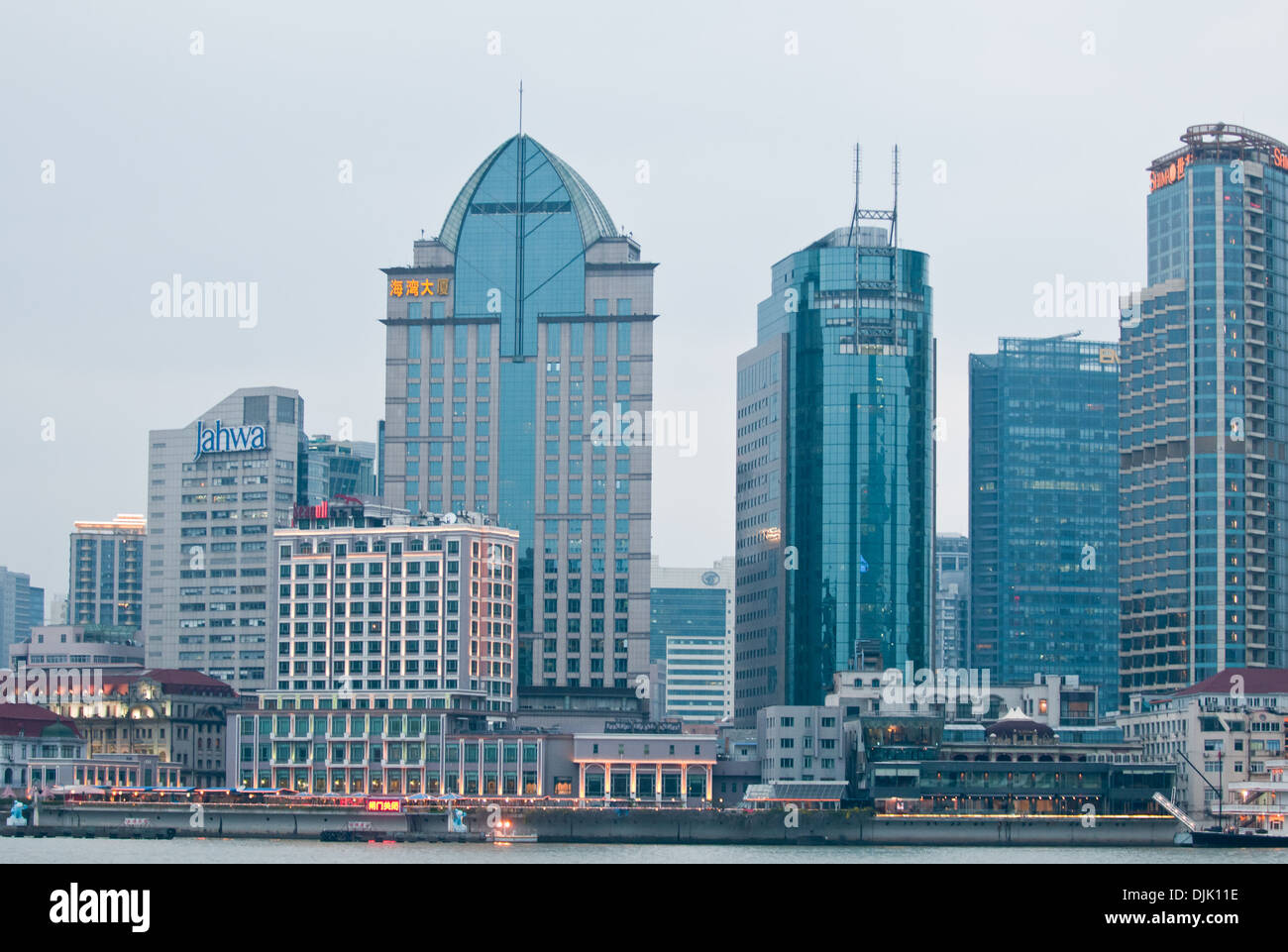 The Bund seen from Pudong in central Shanghai, China with Panorama Century Court Hotel, Seagull Hotel and others Stock Photo