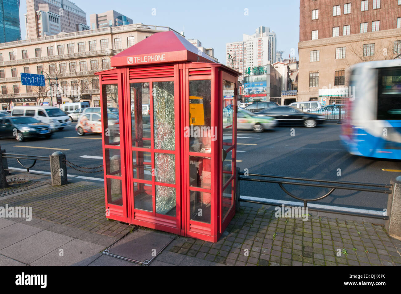 Bus booths hi-res stock photography and images - Alamy