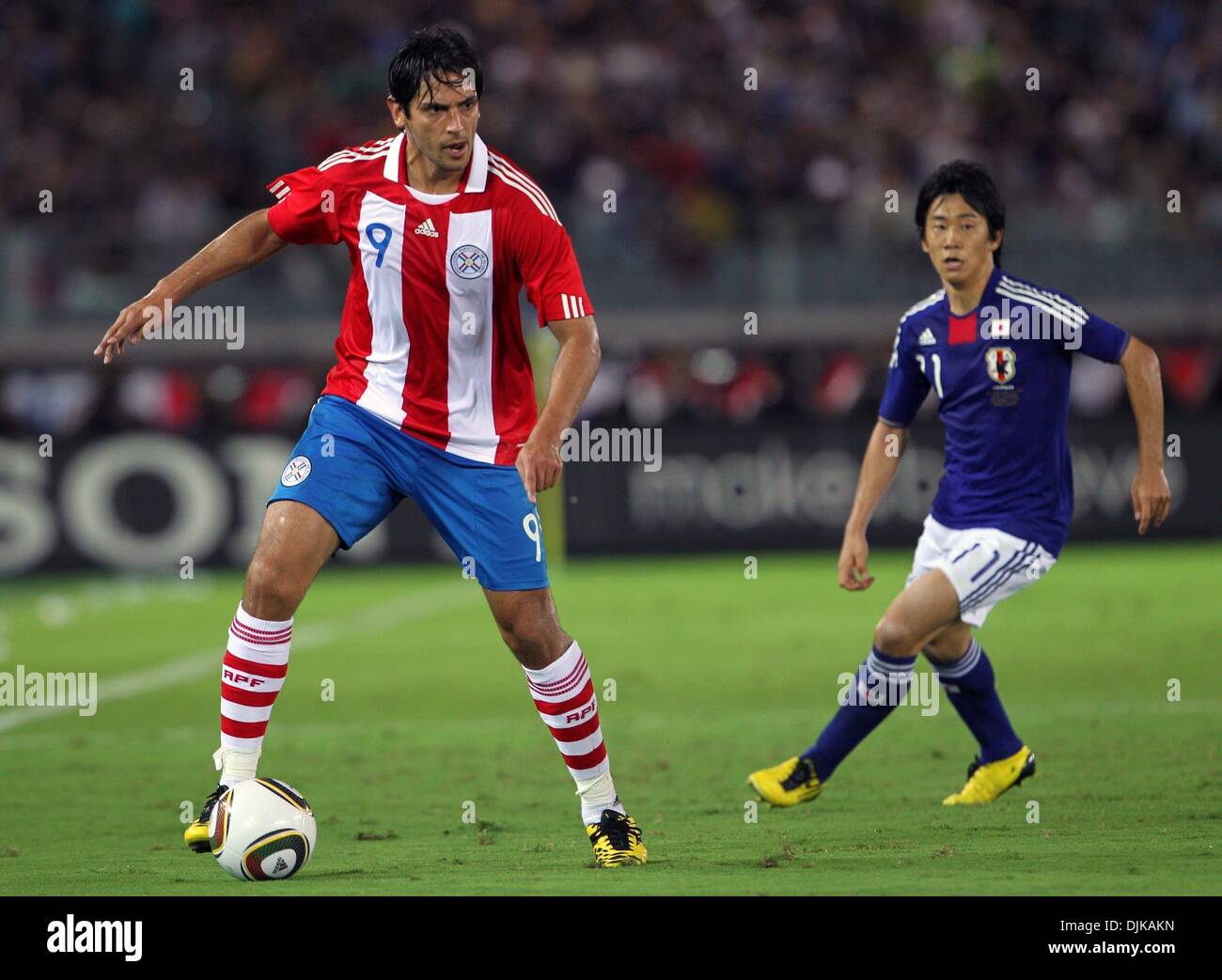 Roque santa cruz paraguay loftus hi-res stock photography and images - Alamy