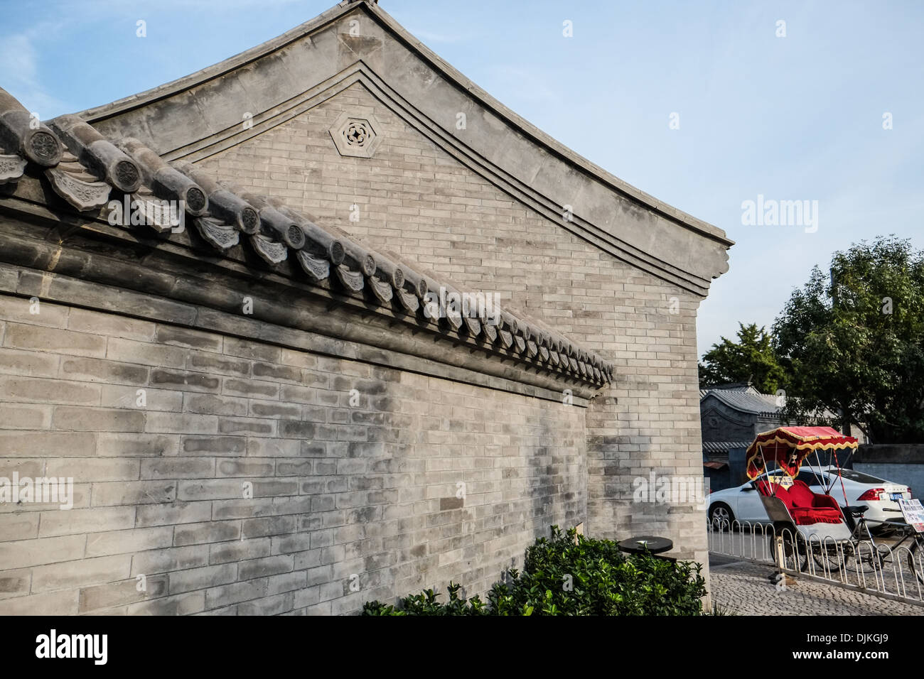 Nanluogu Xiang Huton In Beijing China Stock Photo Alamy