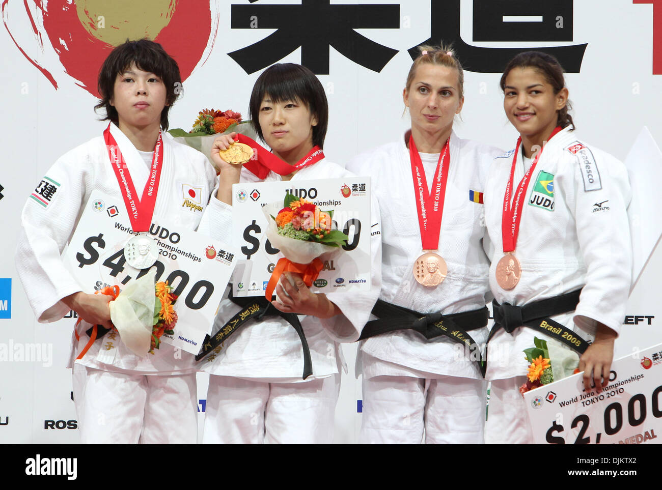 Sep 12, 2010 - Tokyo, Japan - (L to R) 2nd place winner TOMOKO FUKUMI of Japan, wommer HARUNA ASAMI of Japan and 3rd place winners ALINA DUMITRU of Romania and SARAH MENEZES of Brazil pose with medals after competing in the Men -66kg fduring the World Judo Championships Tokyo 2010 at the Yoyogi National Gymnasium in Tokyo, Japan. (Credit Image: © Junko Kimura/Jana/ZUMApress.com) Stock Photo