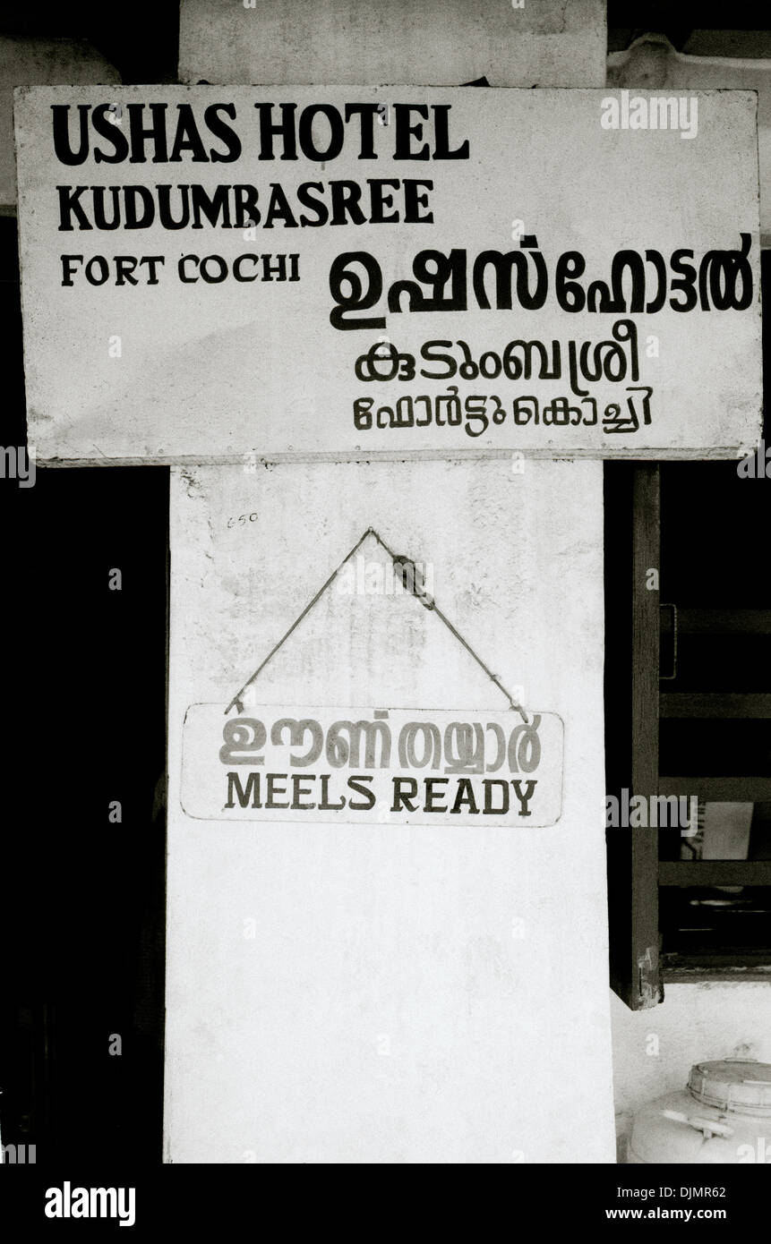 Travel Photography - Hotel in Fort Kochi Cochin in Kerala in India in South Asia. Stock Photo