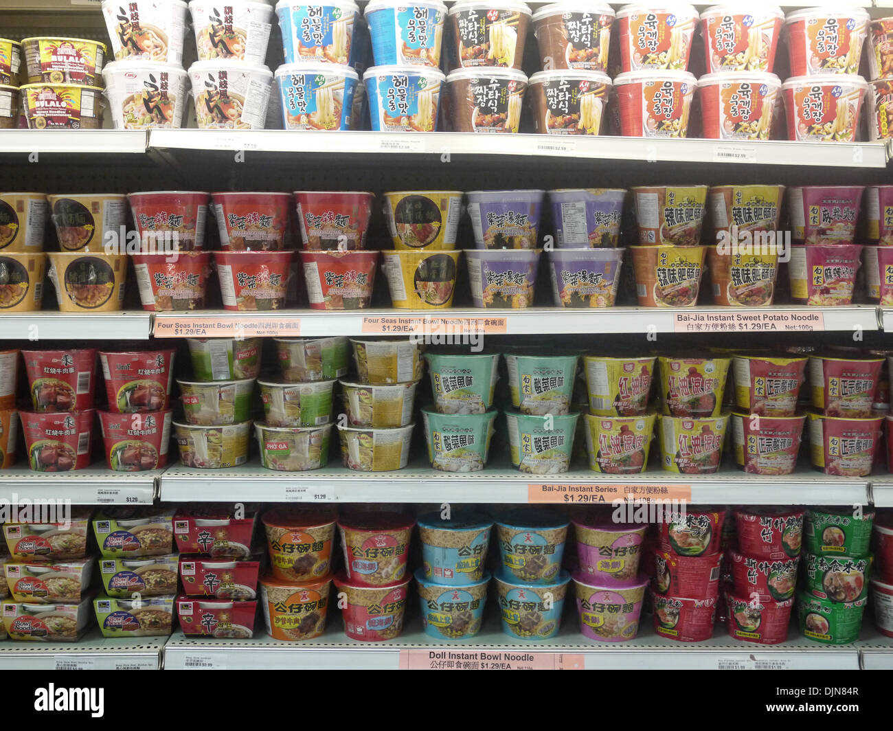 Shelf of instant noodles in an Asian supermarket Stock Photo