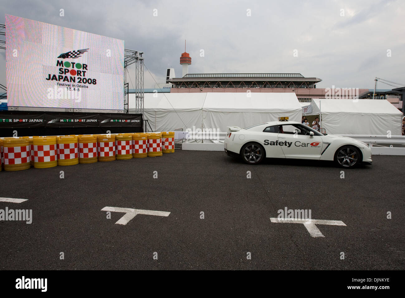 Oct 05, 2008 Tokyo, Japan Motor Sport Japan Festival takes place in