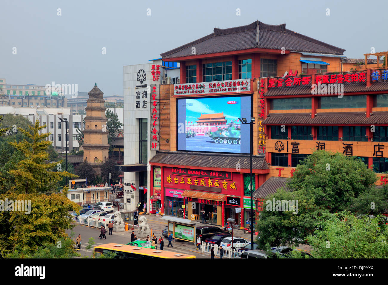 Xian, Shaanxi, China Stock Photo