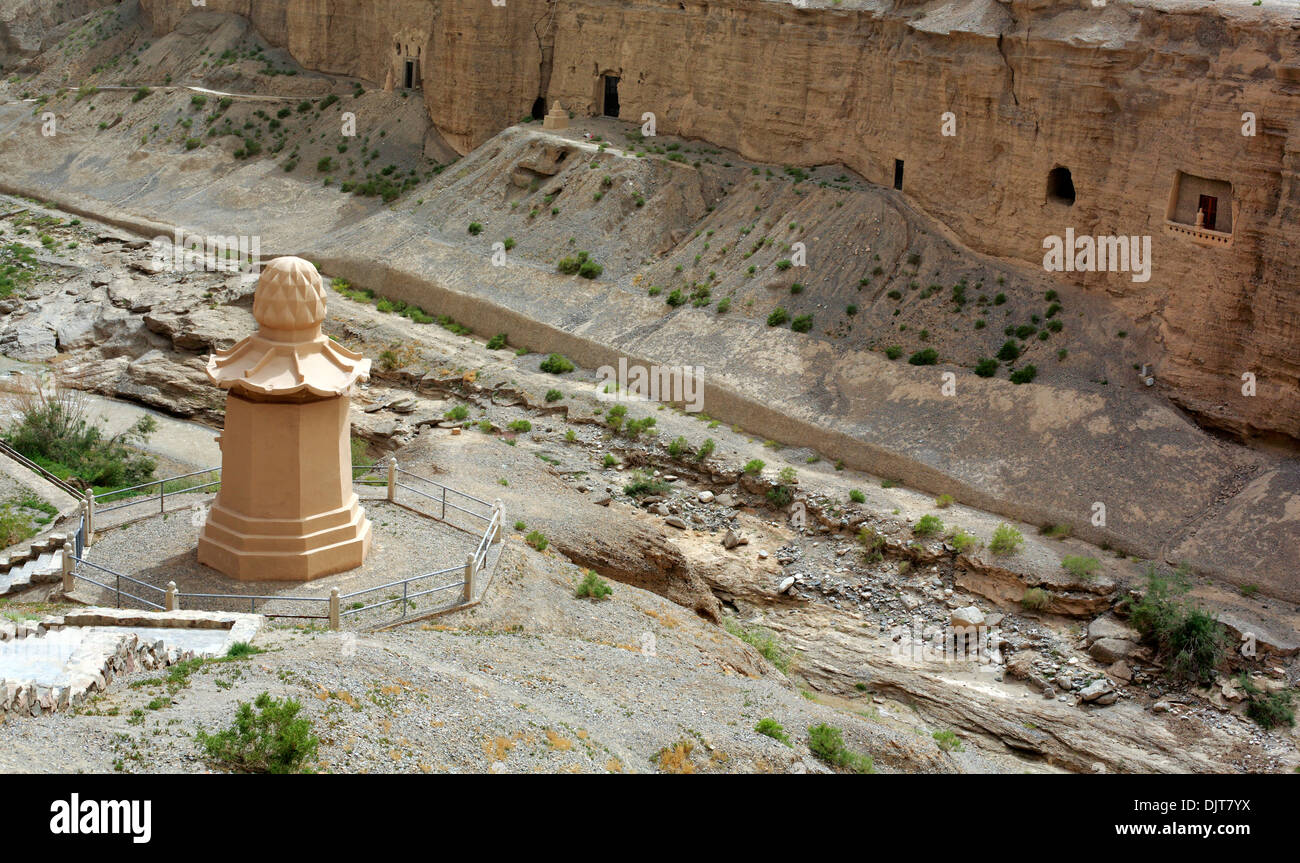 Yuilin valley and grottoes, Gansu province, China Stock Photo