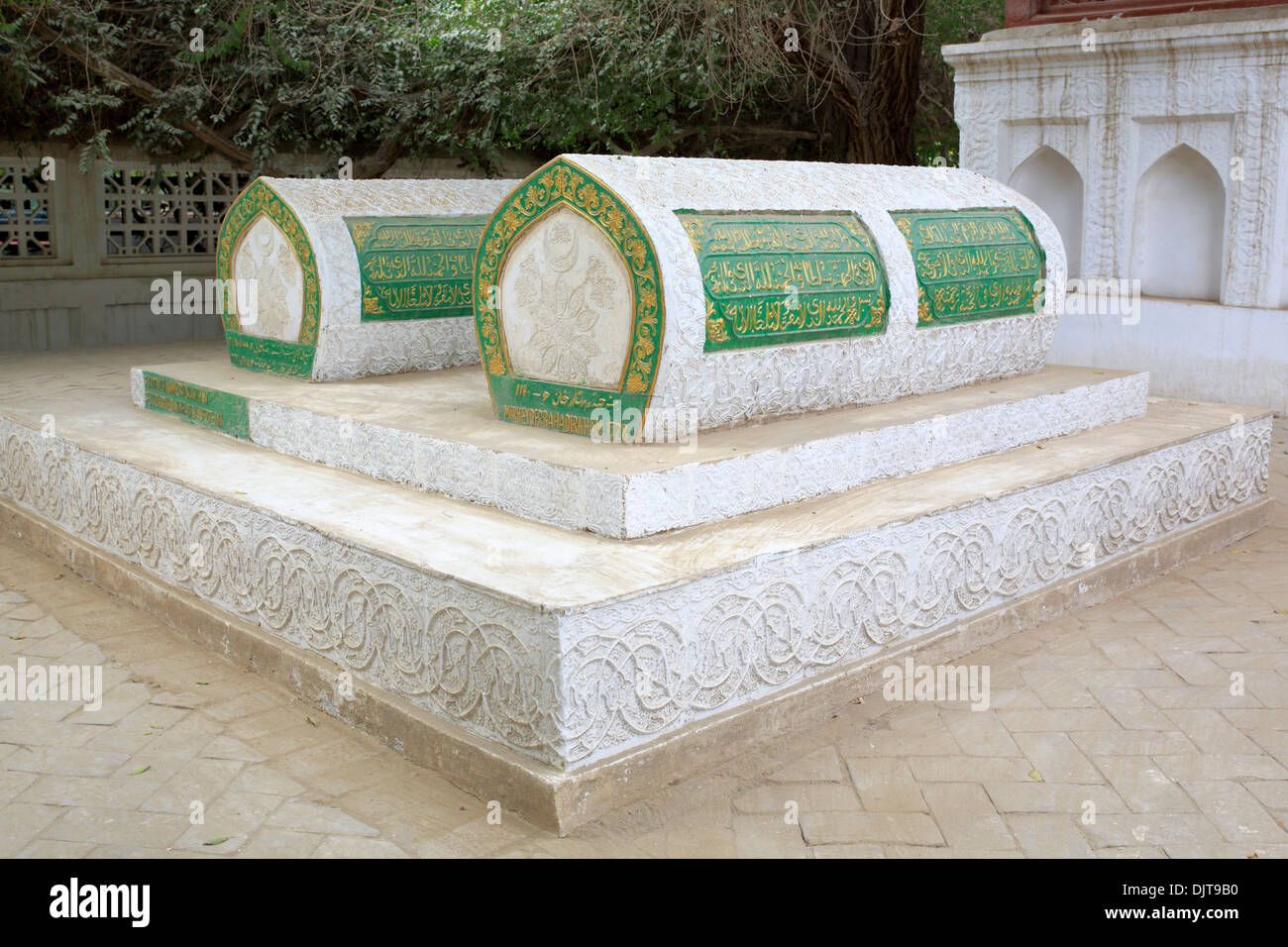 Tombs of Yarkand Khans near the Altyn Mosque, Yarkant, Yarkant County, Xinjiang Uyghur Autonomous Region, China Stock Photo