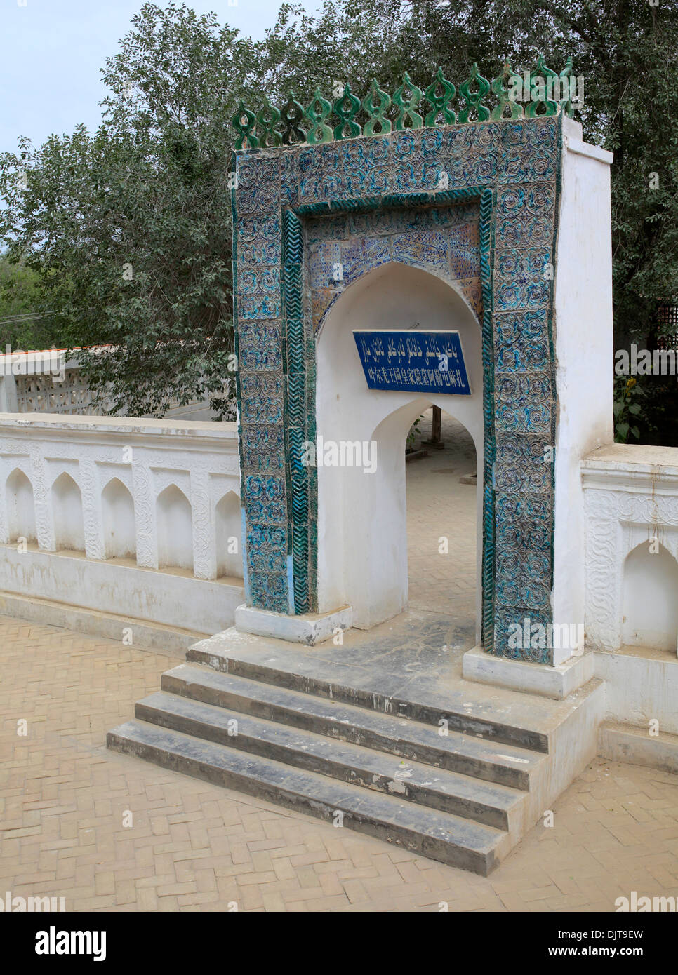 Old cemetery near Altyn mosque, Yarkant, Yarkant County, Xinjiang Uyghur Autonomous Region, China Stock Photo