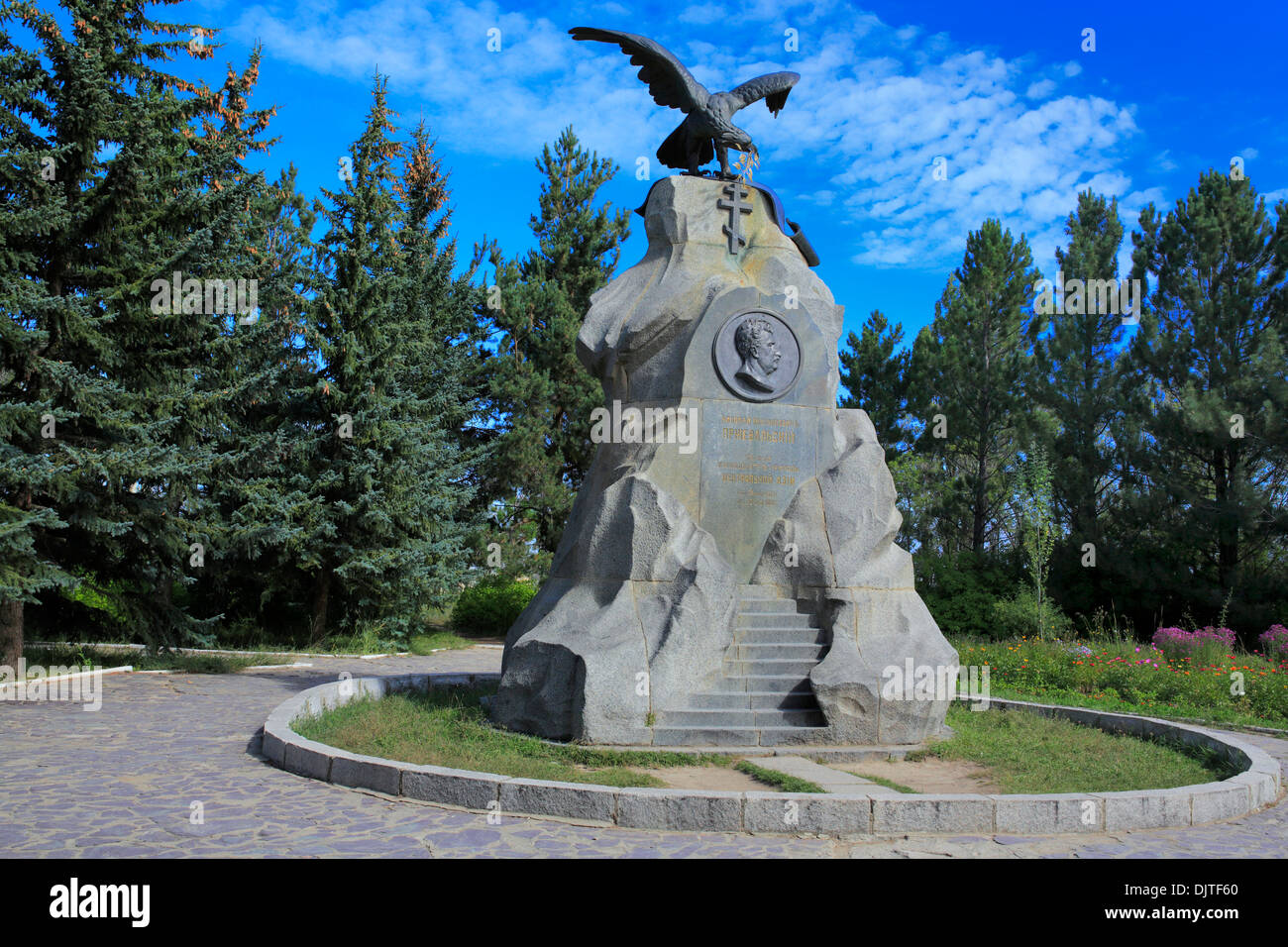 Tomb of Nikolay Przhevalsky in Karakol, Issyk Kul oblast, Kyrgyzstan Stock Photo