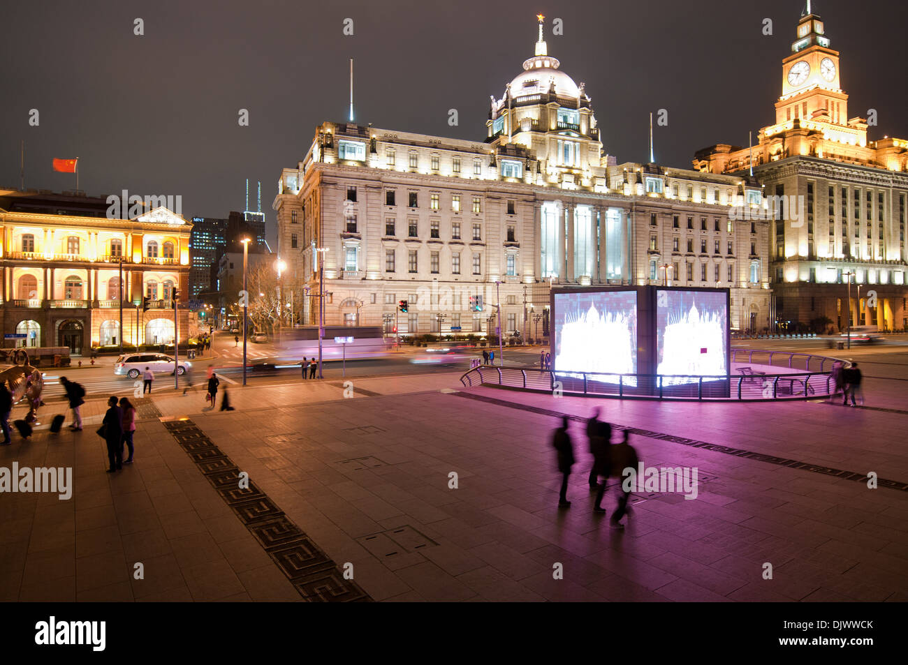HSBC building and Customs House on The Bund in central Shanghai, China