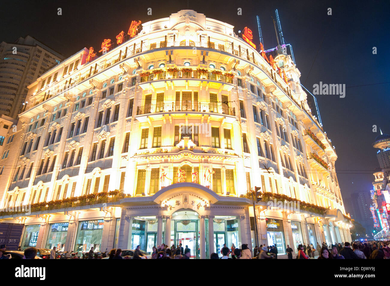 Wing On Department Store at Nanjing Road pedestrian street main