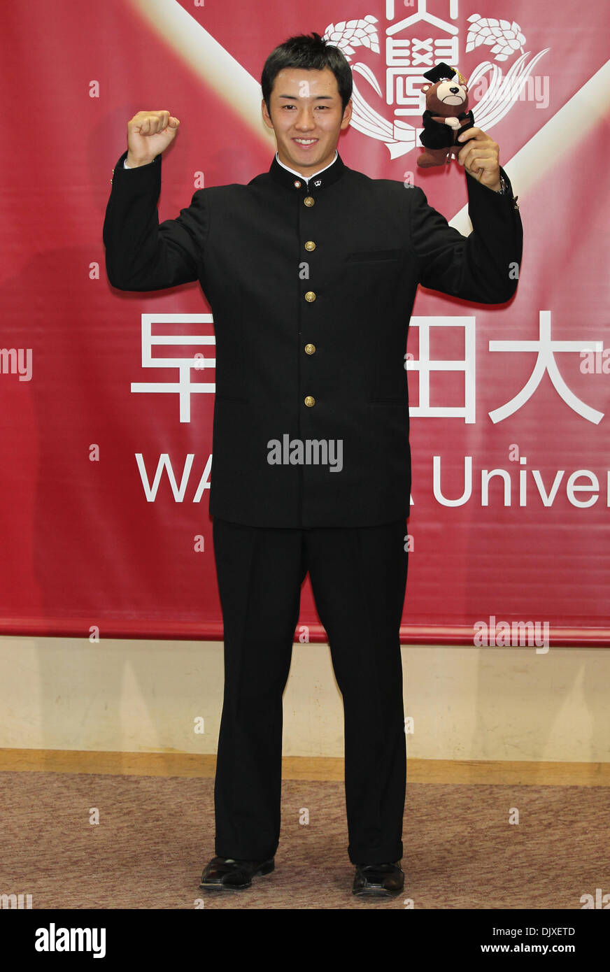 Yuki saito hires stock photography and images Alamy