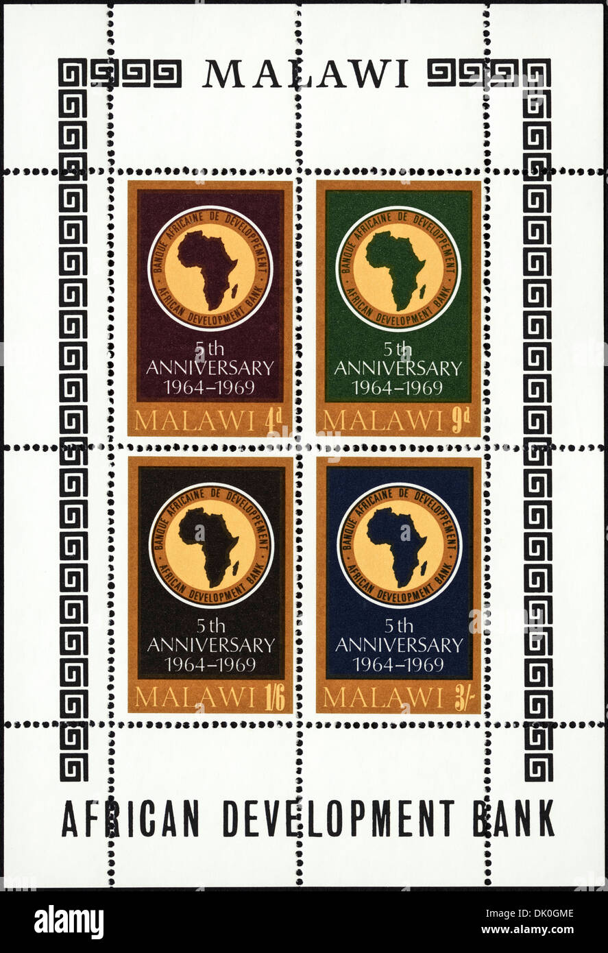 postage stamp Malawi featuring 5th Anniversary of African Development Bank Stock Photo