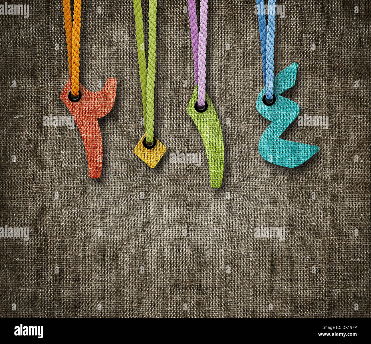 Arabic Rope Happy New year 2014 numbers in arabic language, numbers hunging by rope ...
