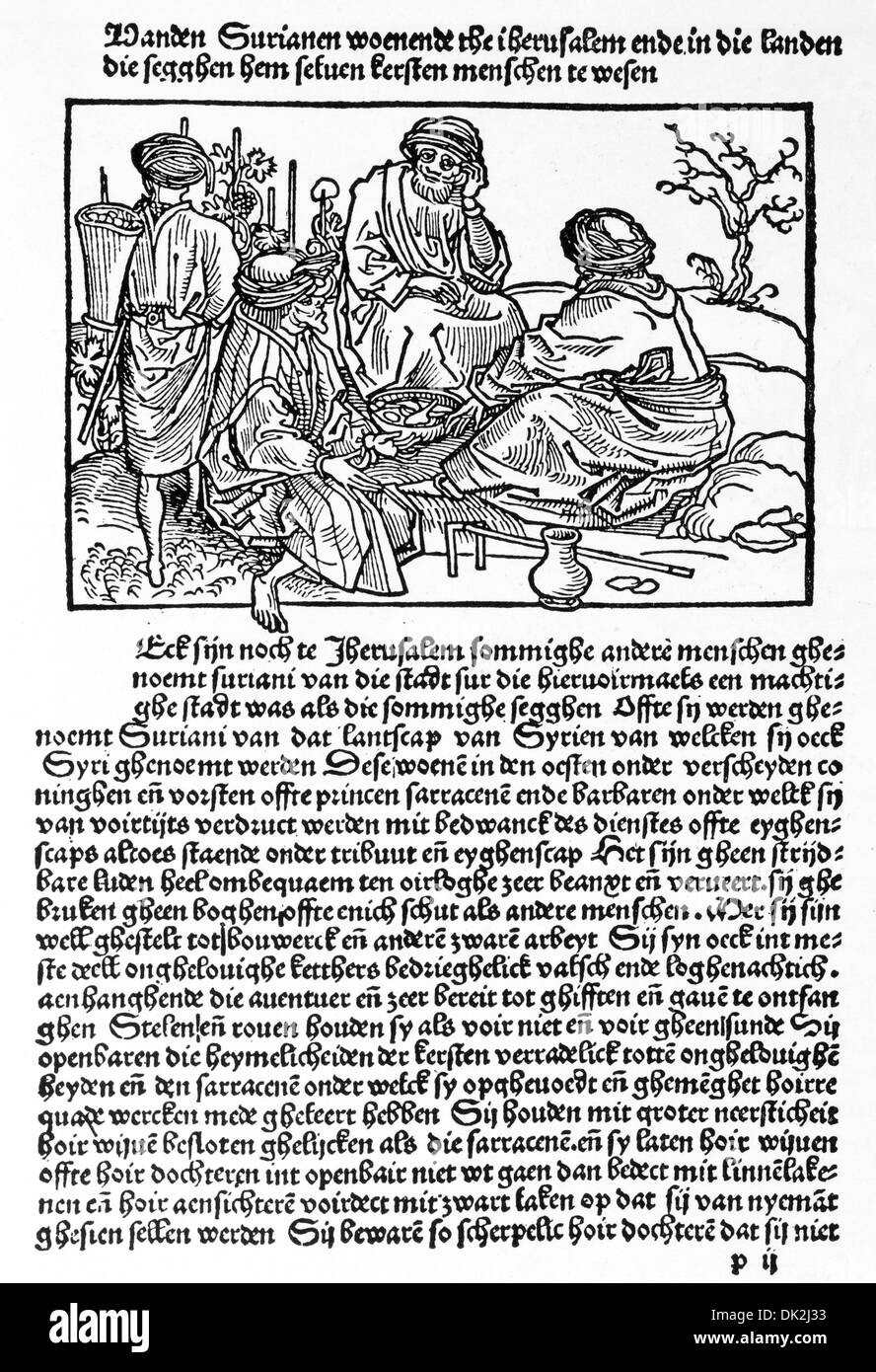 A Page from Erhard Reuwich's, Pilgrimage to Jerusalem,  Mainz 1486 Stock Photo