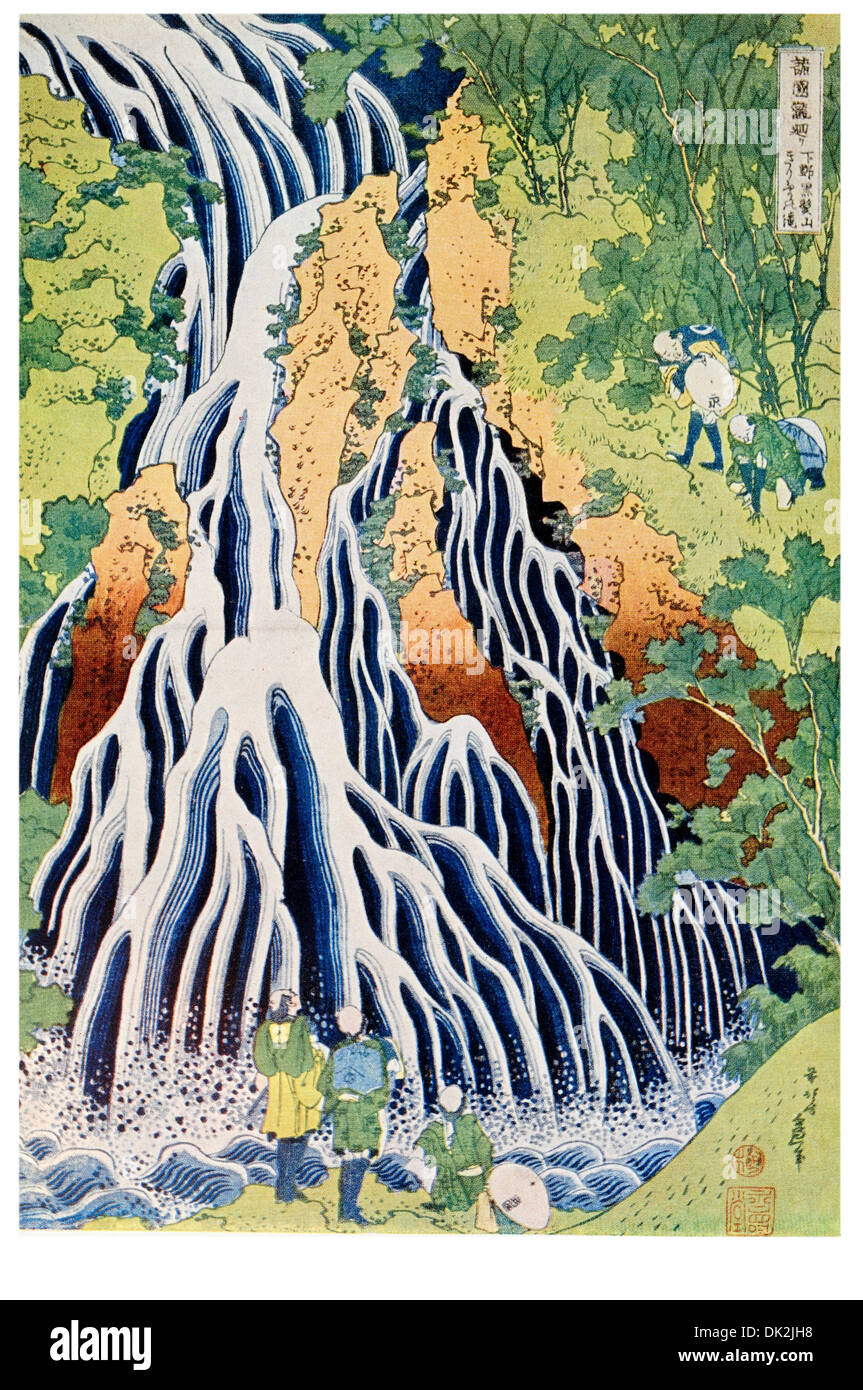 Katsushika Hokusai's woodcut Kirifuri Fall Stock Photo