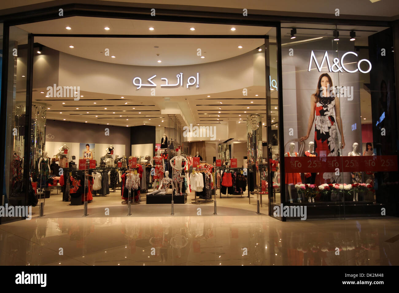 M&Co retail store at The Marina Mall Dubai UAE Stock Photo - Alamy