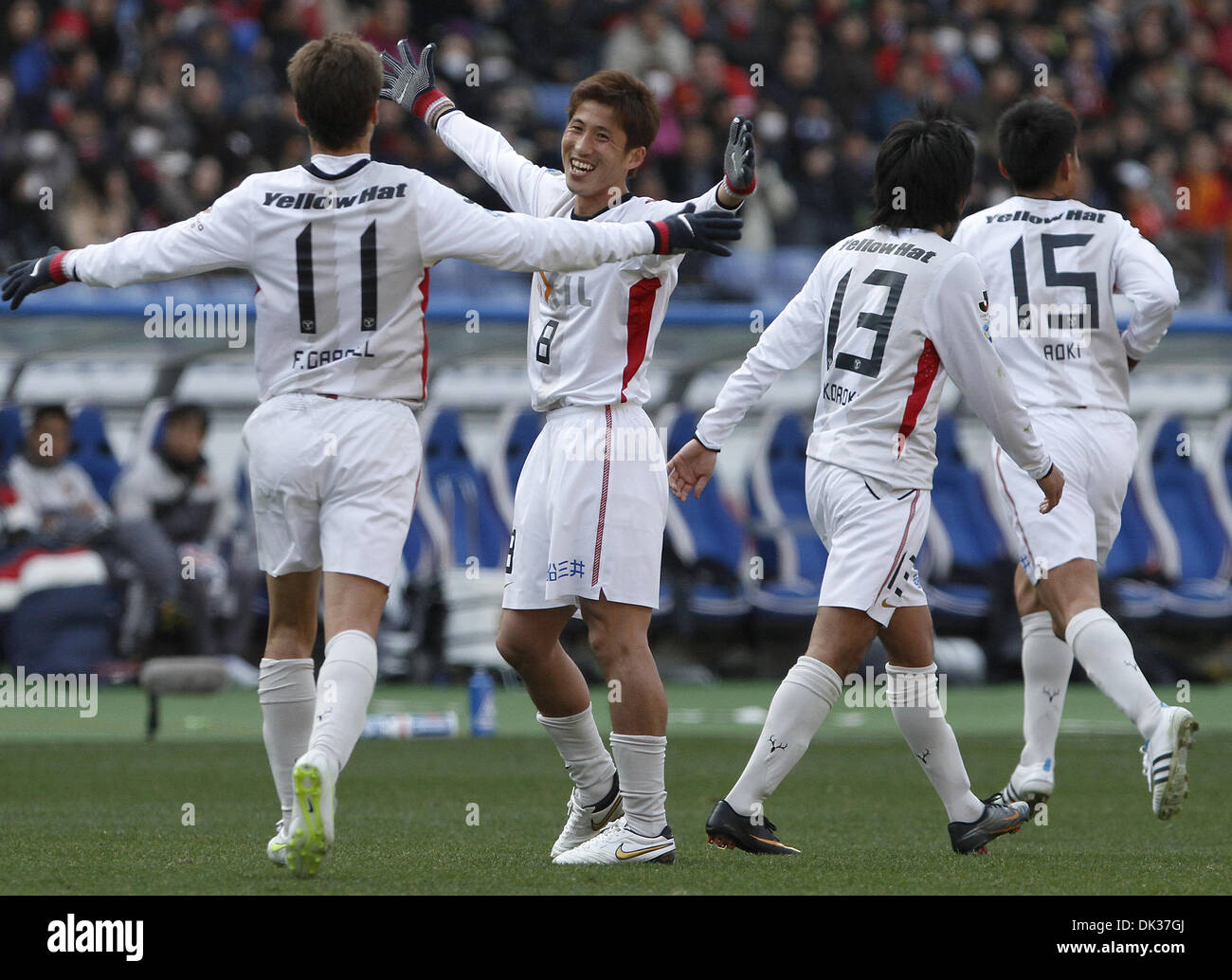 Fuji Xerox Super Cup High Resolution Stock Photography And Images Alamy