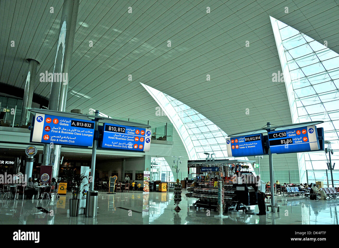 futuristic terminal Dubai international airport UAE Stock Photo